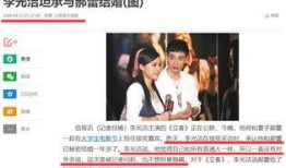 独家爆料喜相迎酒店 娱乐圈文,娱乐圈明星的神秘聚会地，独家爆料揭秘幕后故事